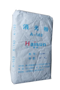 Матирующее вещество