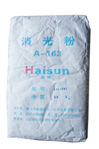 Матирующее вещество